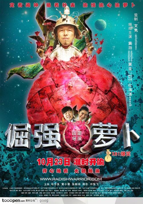 旧金山大学文凭办理
