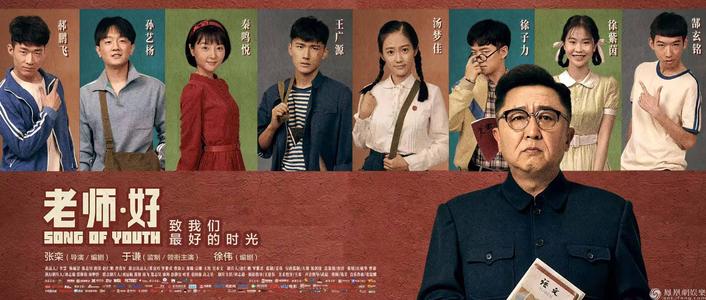 卡尔皮音乐学院学士学位证